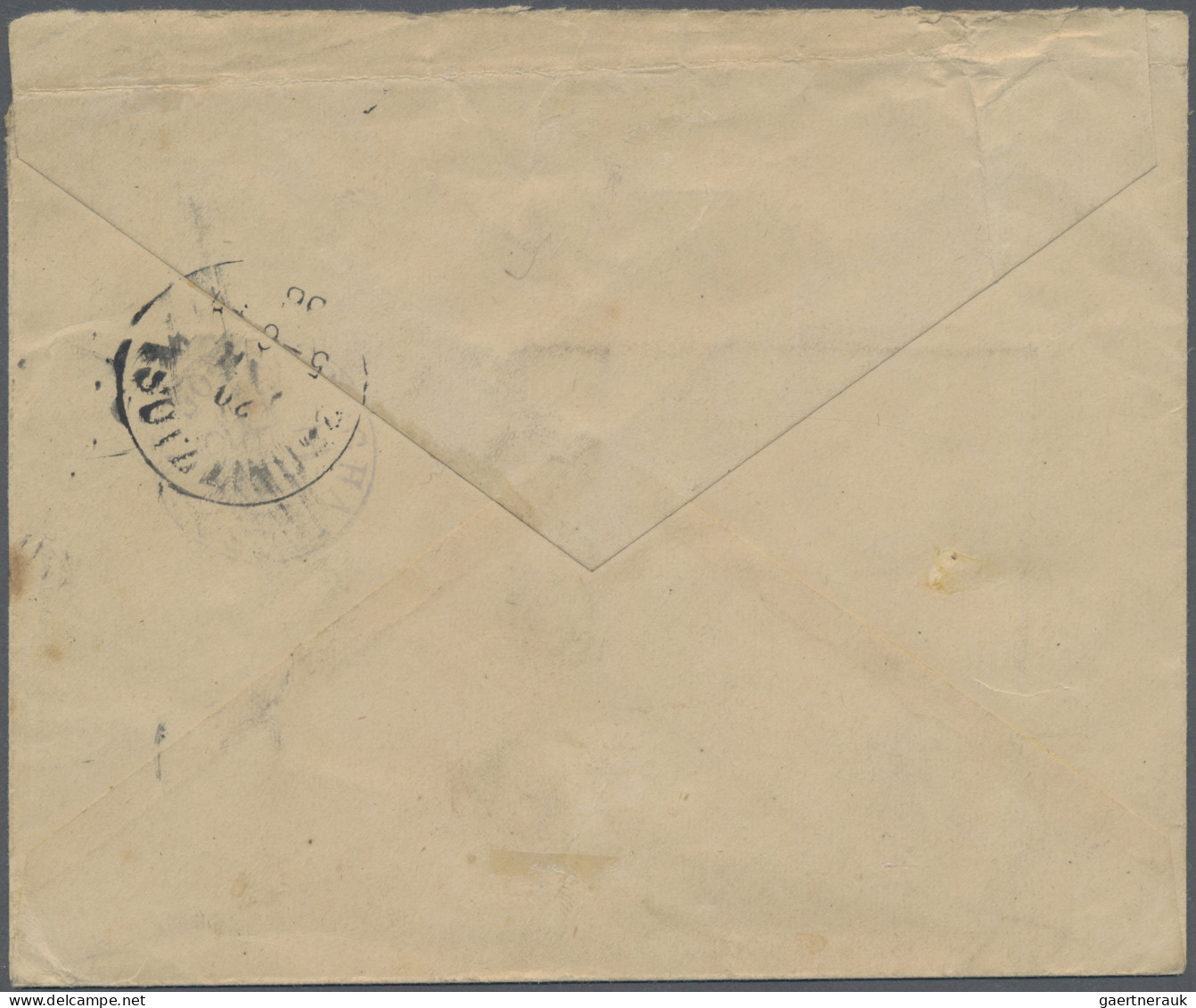 China - Local Post: Nanking, 1896, Oval Bilingual "NANKING LOCAL POST FEB 12 189 - Other & Unclassified