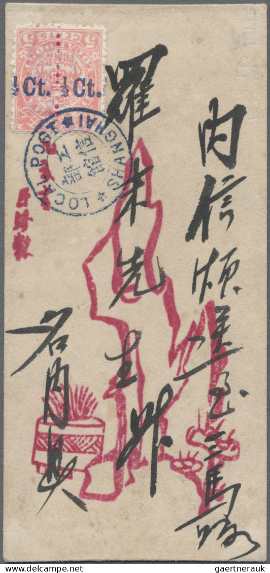 China - Shanghai: 1893, Surcharge Inverted: ½ C. On 5 C. Pink, A Horizontal Pair - Sonstige & Ohne Zuordnung