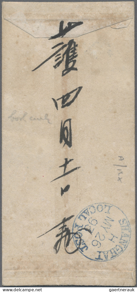 China - Shanghai: 1893, Surcharge Inverted: ½ C. On 5 C. Pink, A Horizontal Pair - Autres & Non Classés