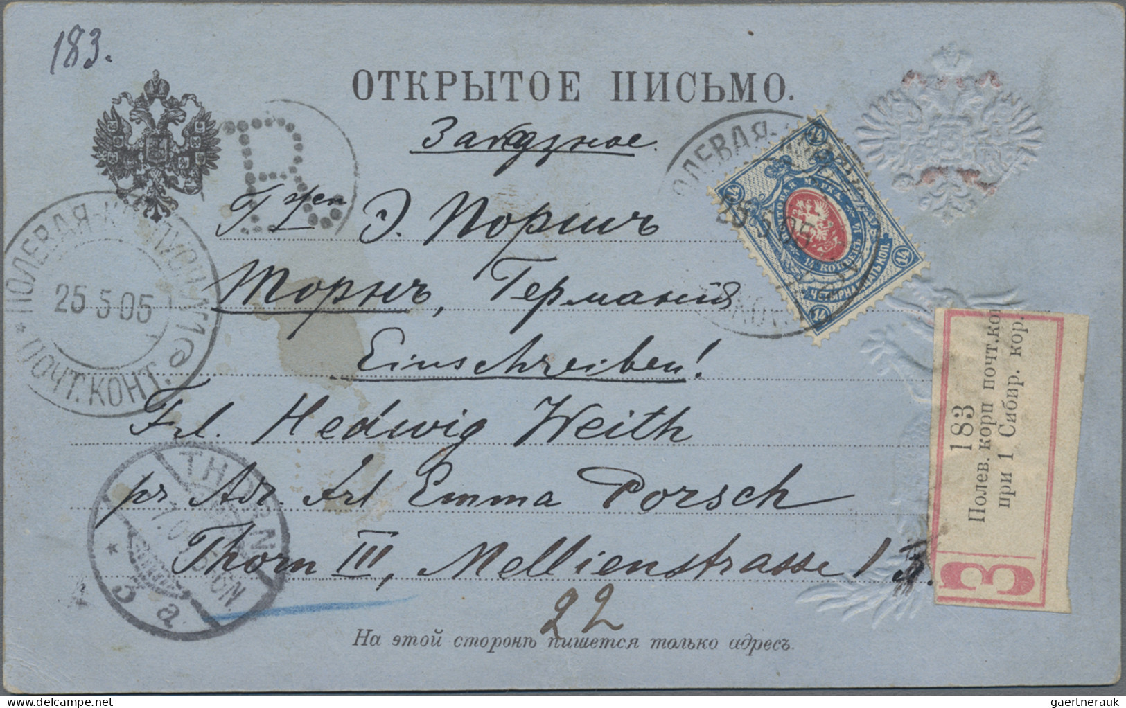 China - Foreign Offices: Russia, 1905, Unovpt. 14 K. Tied "Field Corps 1 Post Ko - Andere