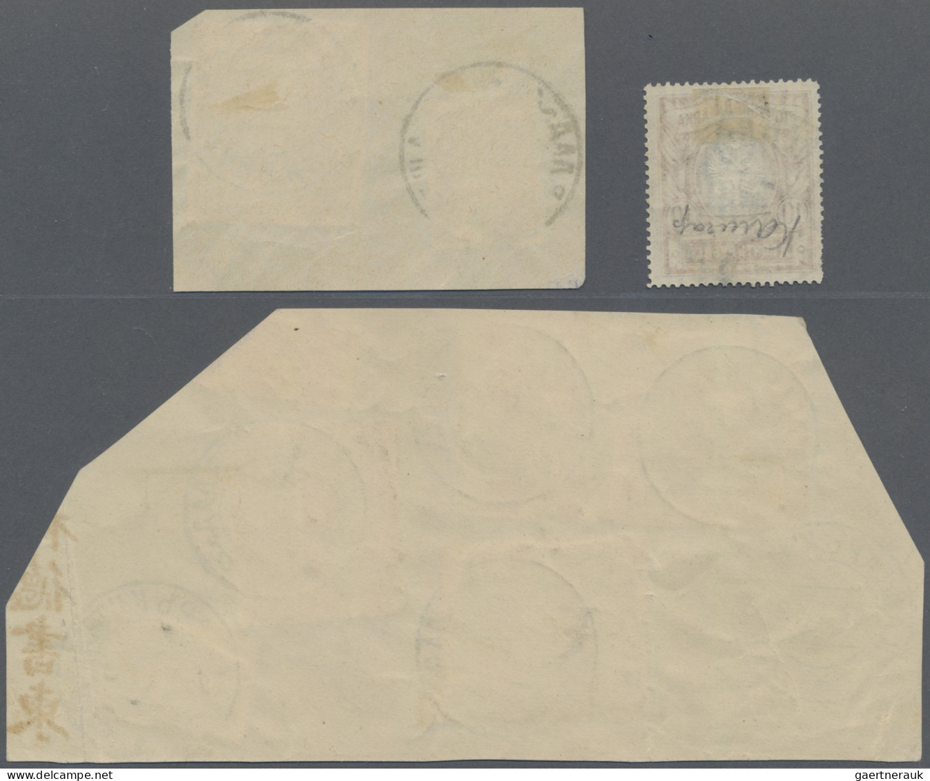 China - Foreign Offices: RUSSIA 1915/18, Sinkiang, Russian Post Office, 8 Stamps - Sonstige