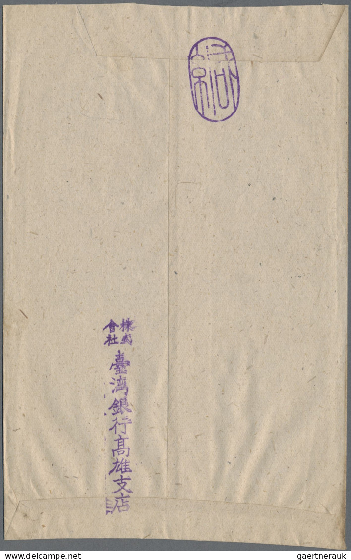 China-Taiwan: 1945, Ovpt. Stamps: 10 S. Tied "Kao-Hsiung 34.12.4" To Cover Sent - Brieven En Documenten