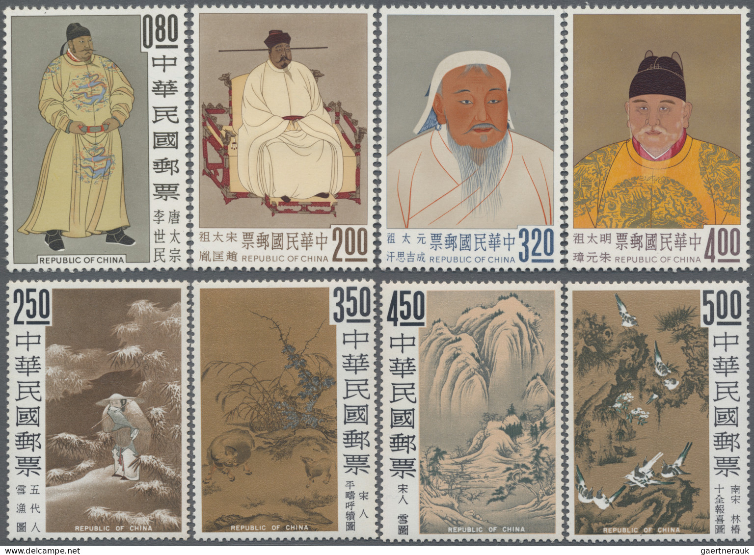 China-Taiwan: 1960/66, Palace Museum Paintings Sets I And III Including Emperors - Unused Stamps