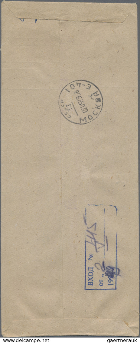 China (PRC): 1949, Stampless Envelope To Marshall Generalissimo Stalin From Nort - Covers & Documents