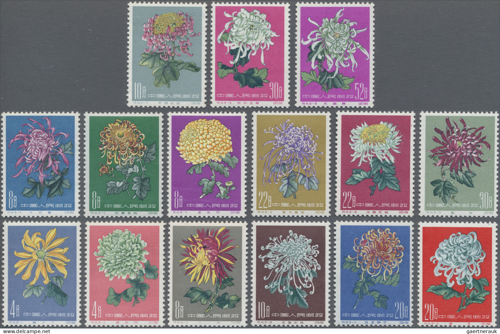 China (PRC): 1960/61, Chrysanthemums S44, Set I With 10 F., 30 F, 52 F., Sets II - Unused Stamps