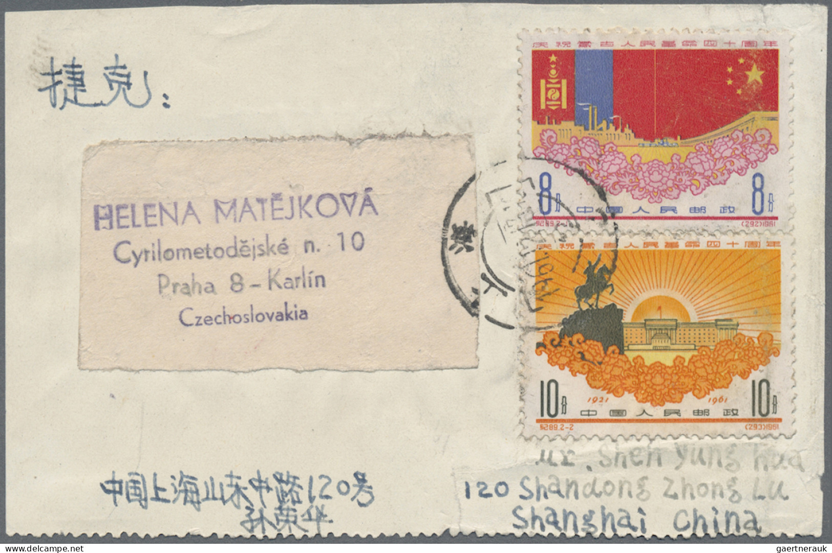 China (PRC): 1961, PR Mongolia 40 Years Set Tied "PEKING 1961.12.13" To Address- - Covers & Documents