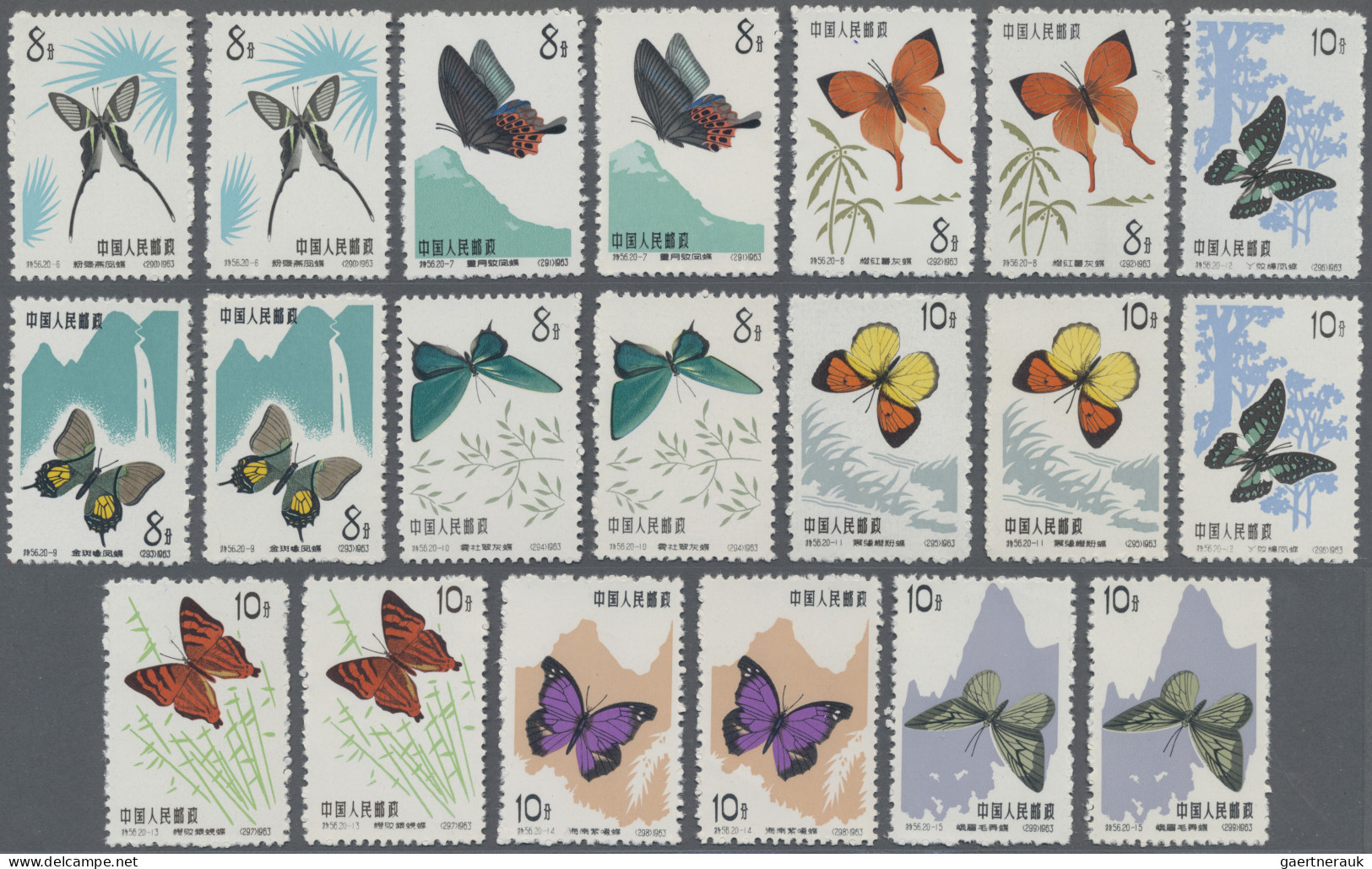 China (PRC): 1963, Butterflies (S56 II) Two Sets, Unused No Gum As Issued (Miche - Neufs
