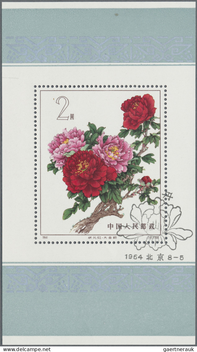 China (PRC): 1964, Peonies (S61) S/s, Cto Pictorial FD "Peking 1964 8-5" (Michel - Gebruikt