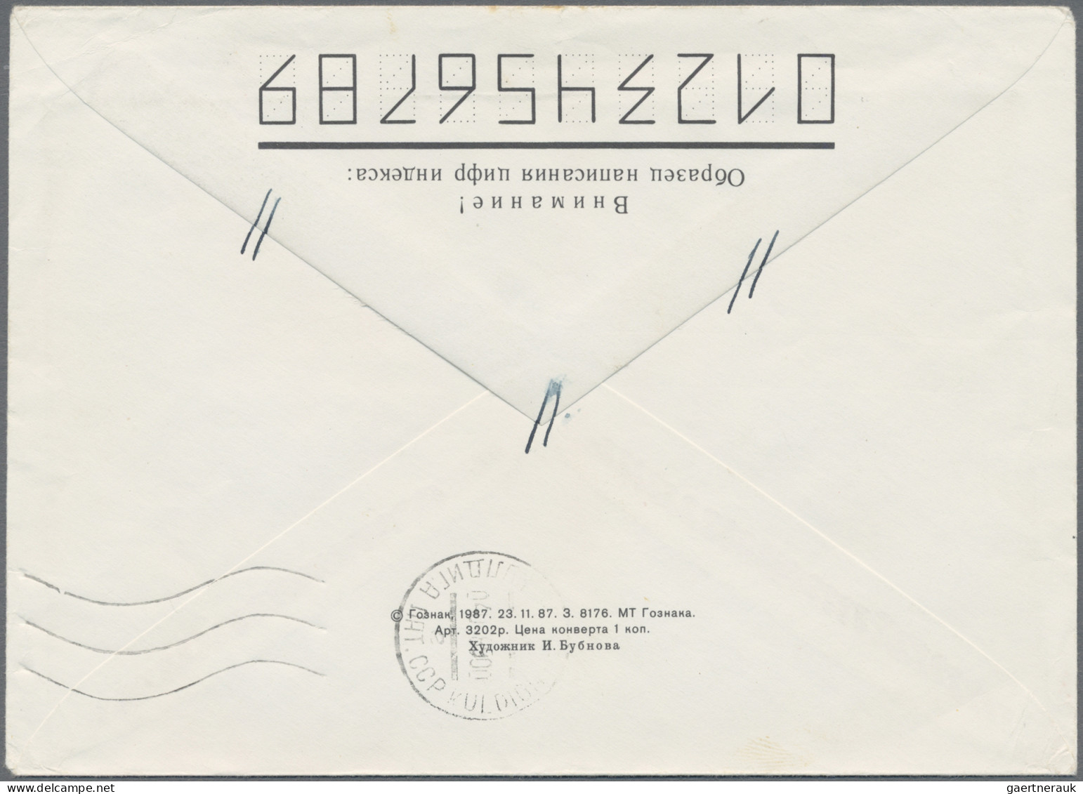 Georgia: 1989, Rare Soviet Military Mail Cover Sent By Some Drafted To Military - Georgia
