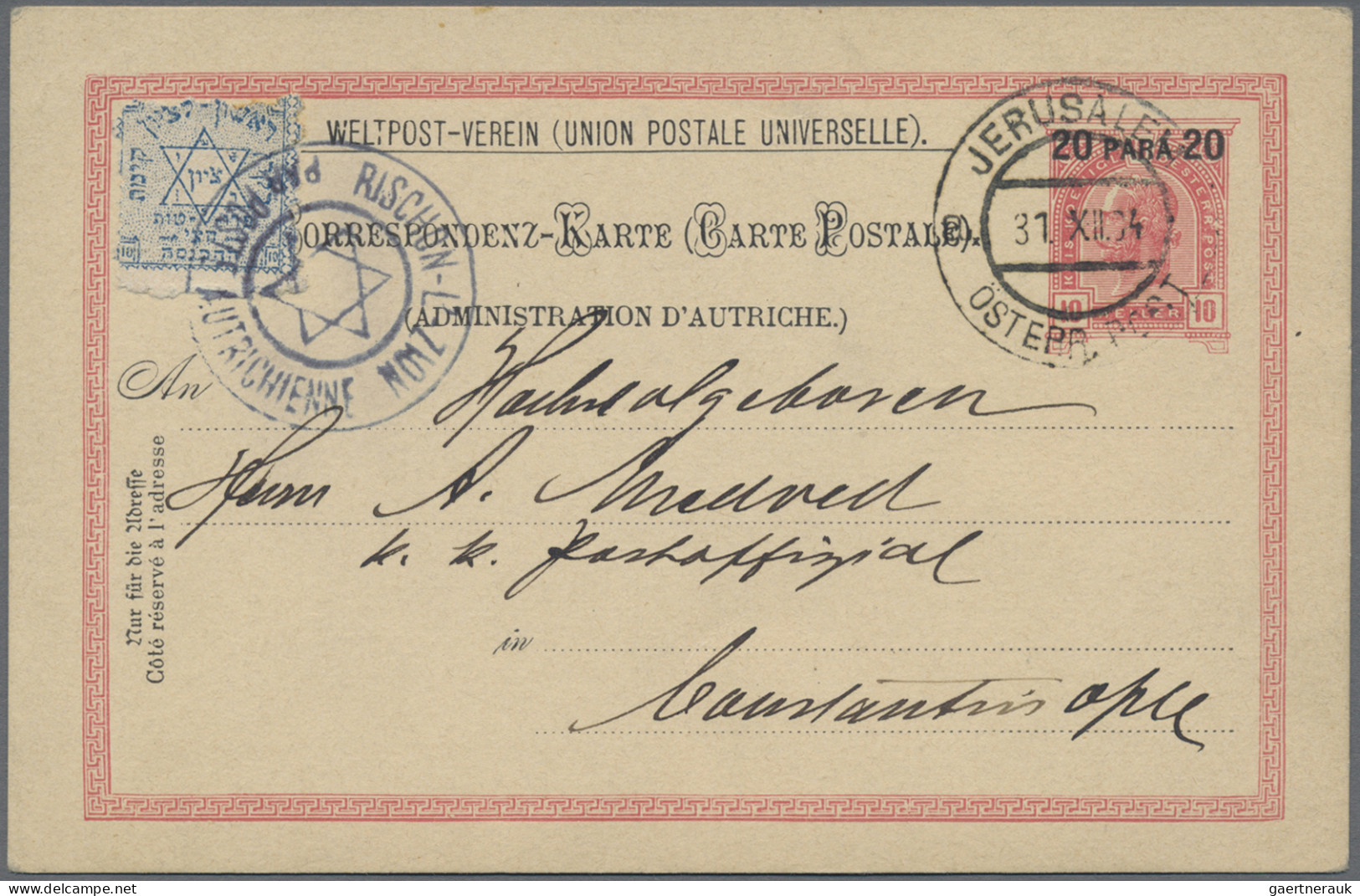 Holy Land: 1904, Jewish Vignette/local Mail Stamp Postmarked With Blue Circular - Palästina