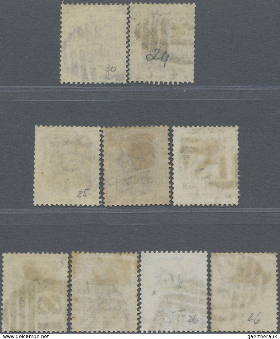 Hong Kong: 1876-1880 Set Of 9 Provisionals Optd. New Value, All Used With Variou - Sonstige & Ohne Zuordnung