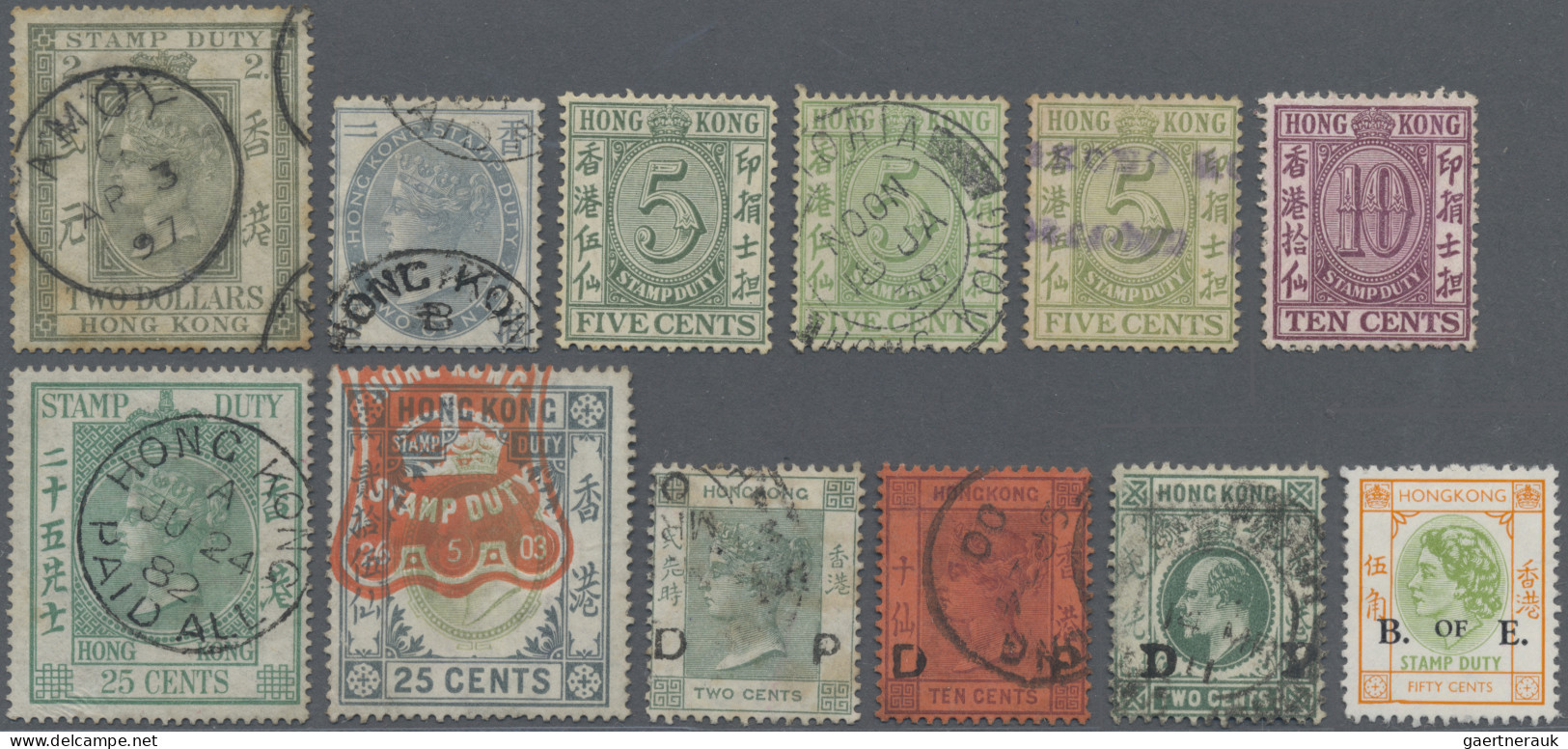 Hong Kong  - Revenues: 1874-1938 (c.) Postal Fiscal Stamps: Group Of Five Postal - Postal Fiscal Stamps