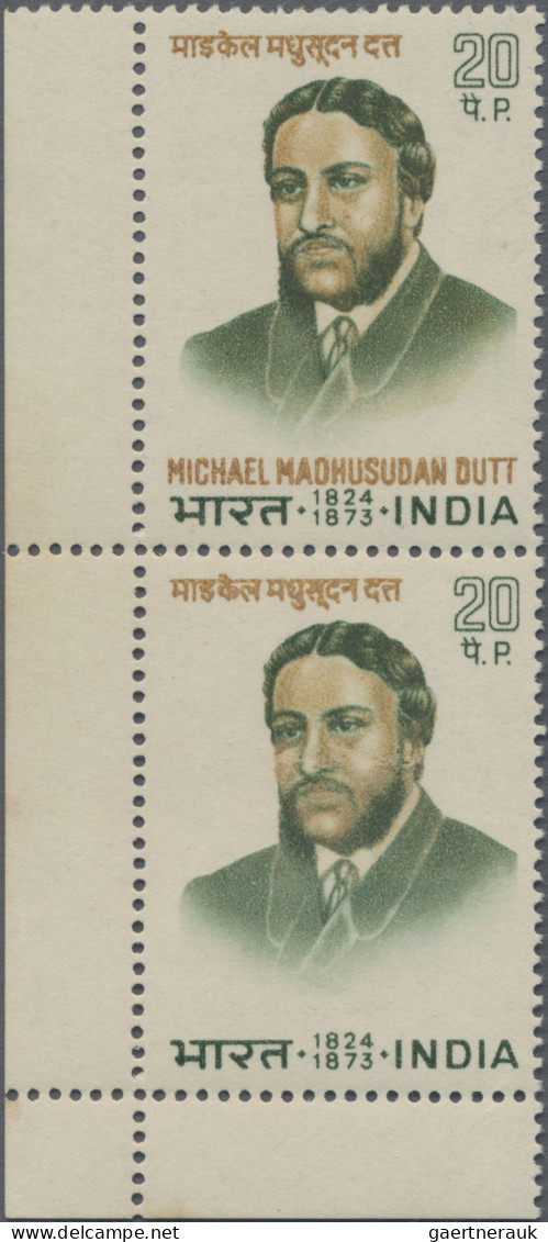 India: 1973 Centenaries "Michael Madhusudan Dutt" 20p. Sage-green & Orange-brown - Unused Stamps