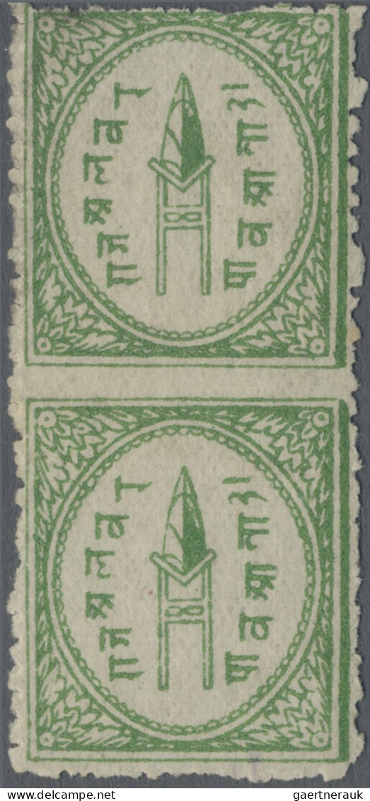 Alwar: 1899-1901 Re-drawn ¼a. Emerald-green, Narrow Margins, Horizontal Pair Sho - Alwar