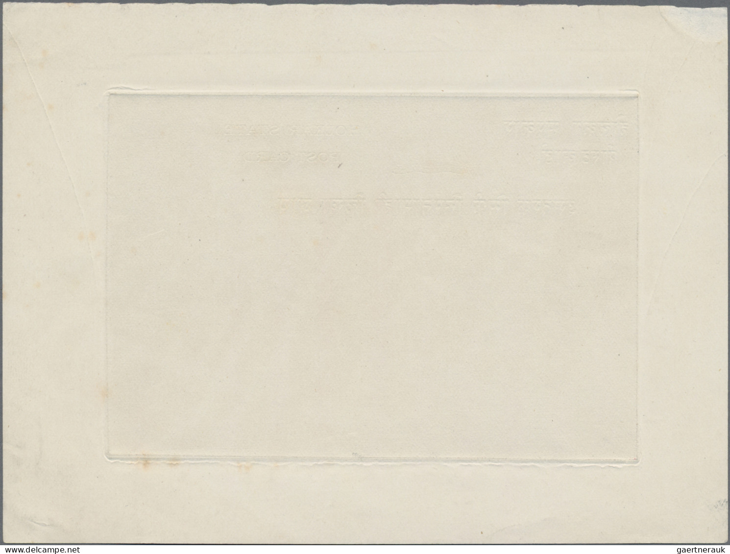 Indore: 1904, Die Proof Of Native And English Text On White Sunken Cardbord Pape - Other & Unclassified