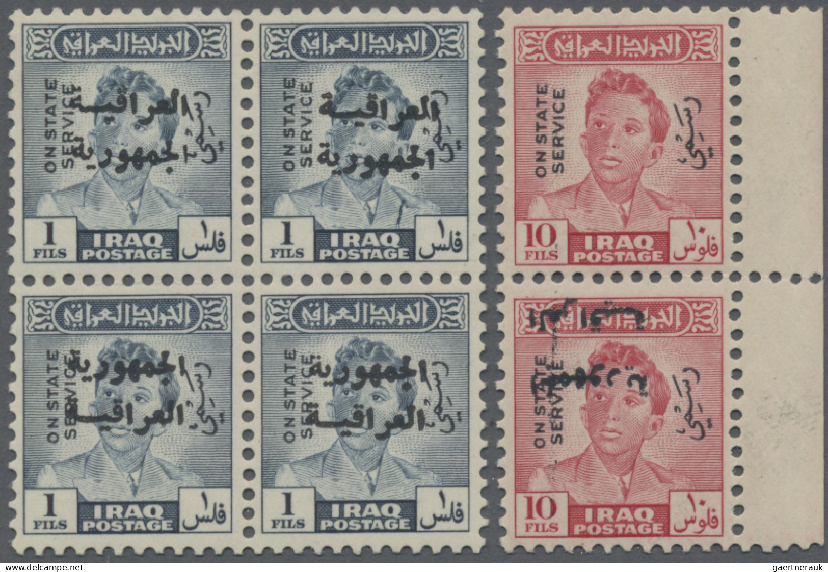 Iraq: 1958, "Republique Iraq" Surcharges, 10f. Rose, Vertical Pair, Lower Stamp - Irak