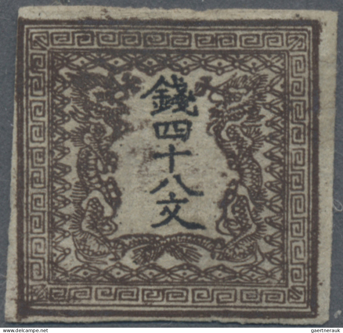 Japan: 1871, Dragons 48 Mon Dark Brown Pl. I Pos. 29, On Native Wove Paper, Top - Autres & Non Classés