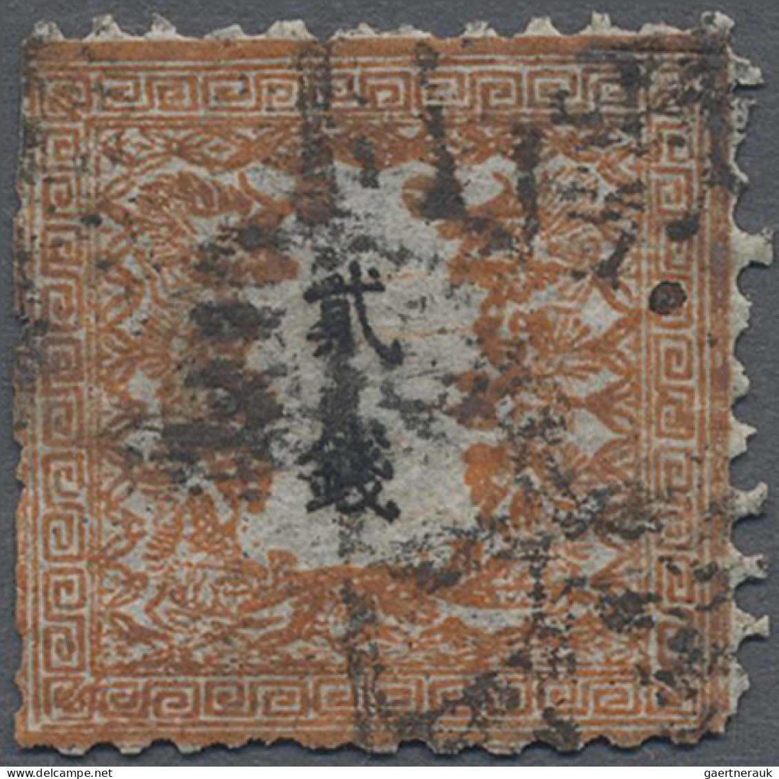 Japan: 1872, Dragons 2 Sen Vermilion, Brittle Paper Canc. Large "..yama Ken(sazu - Sonstige & Ohne Zuordnung