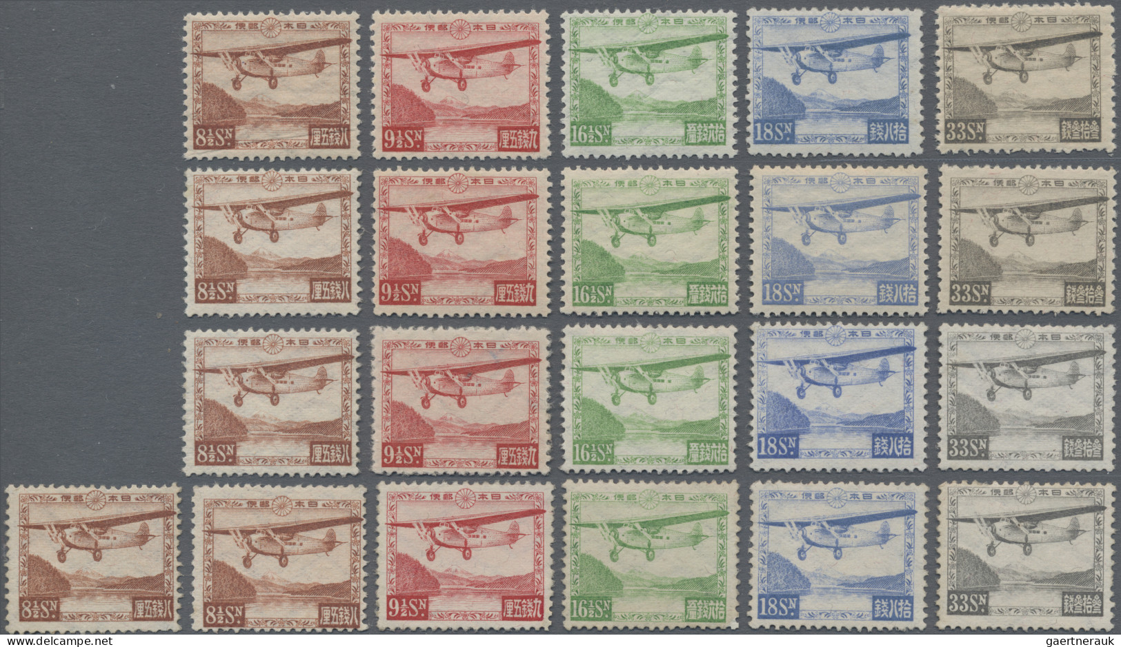 Japan: 1929/34, Lake Ashi Airmail Set 8½ S.-33 S. (4) And Extra 8½ S., Mint Neve - Autres & Non Classés