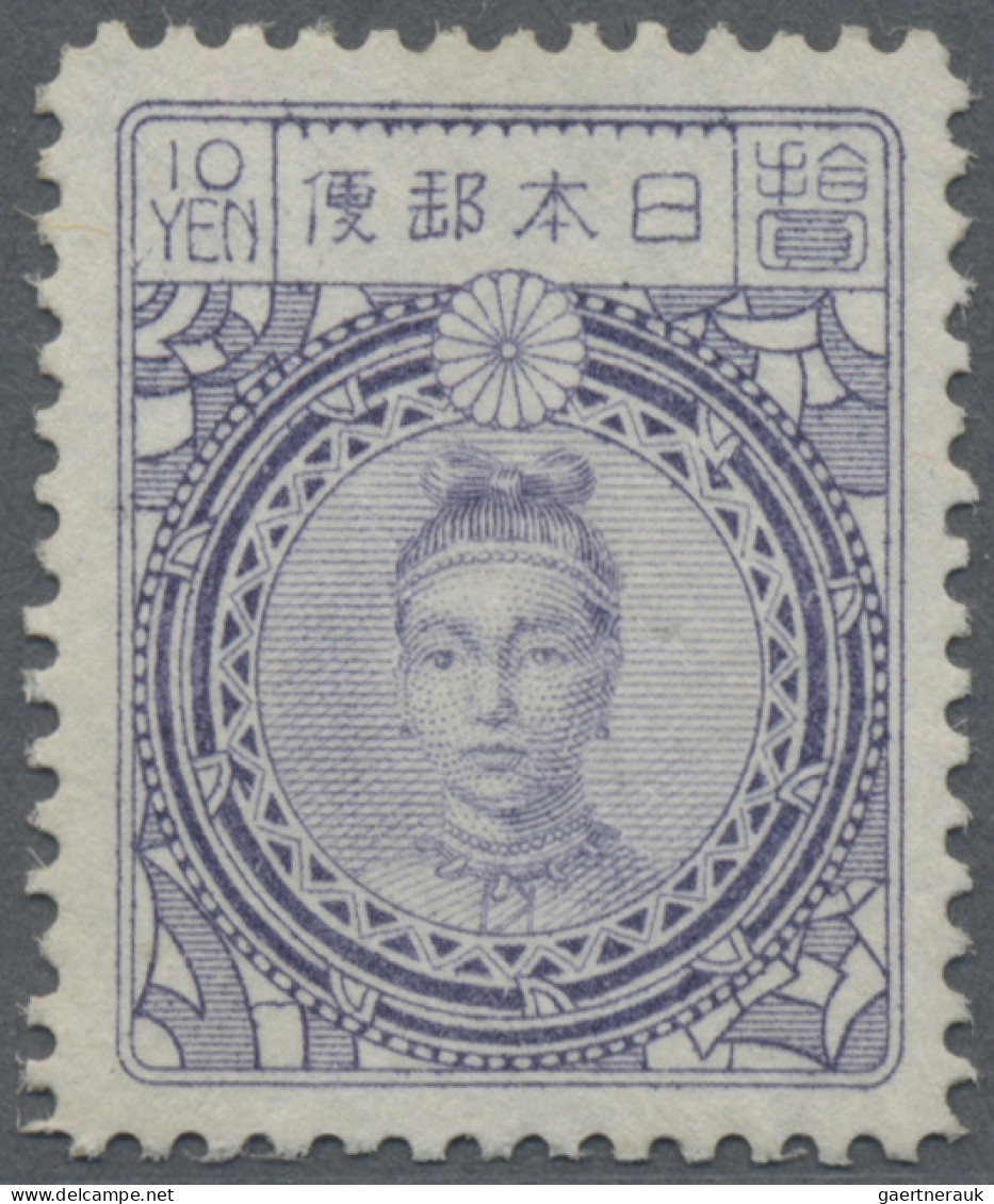 Japan: 1937, Empress Jingu 10 Y. Violet, White Paper With Wmk. 3, Regummed, As I - Autres & Non Classés