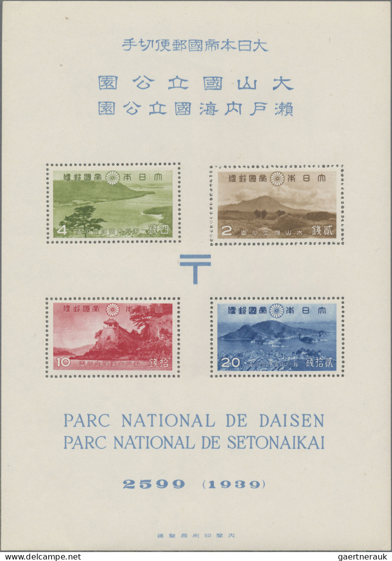 Japan: 1938/39, Nikko-, Daisen/Setonaikai- and Aso-Kuju National Park s/s, each