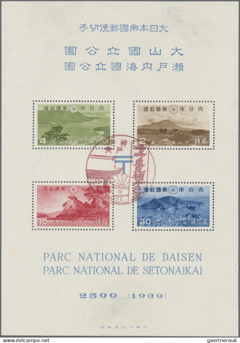 Japan: 1938/40, five different National Parks NP souvenir sheets s/s used: Nikko