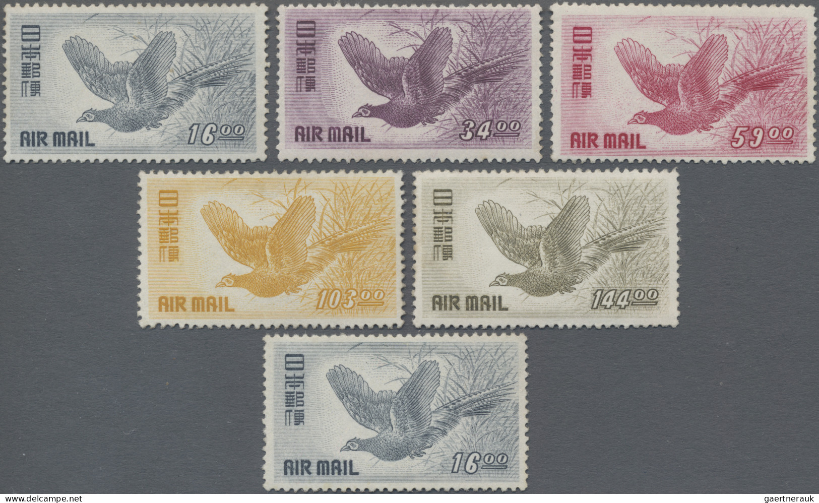 Japan: 1950, Pheasant Airmails, Complete Set, Plus Extra Copy Of The 16y, All Mi - Autres & Non Classés
