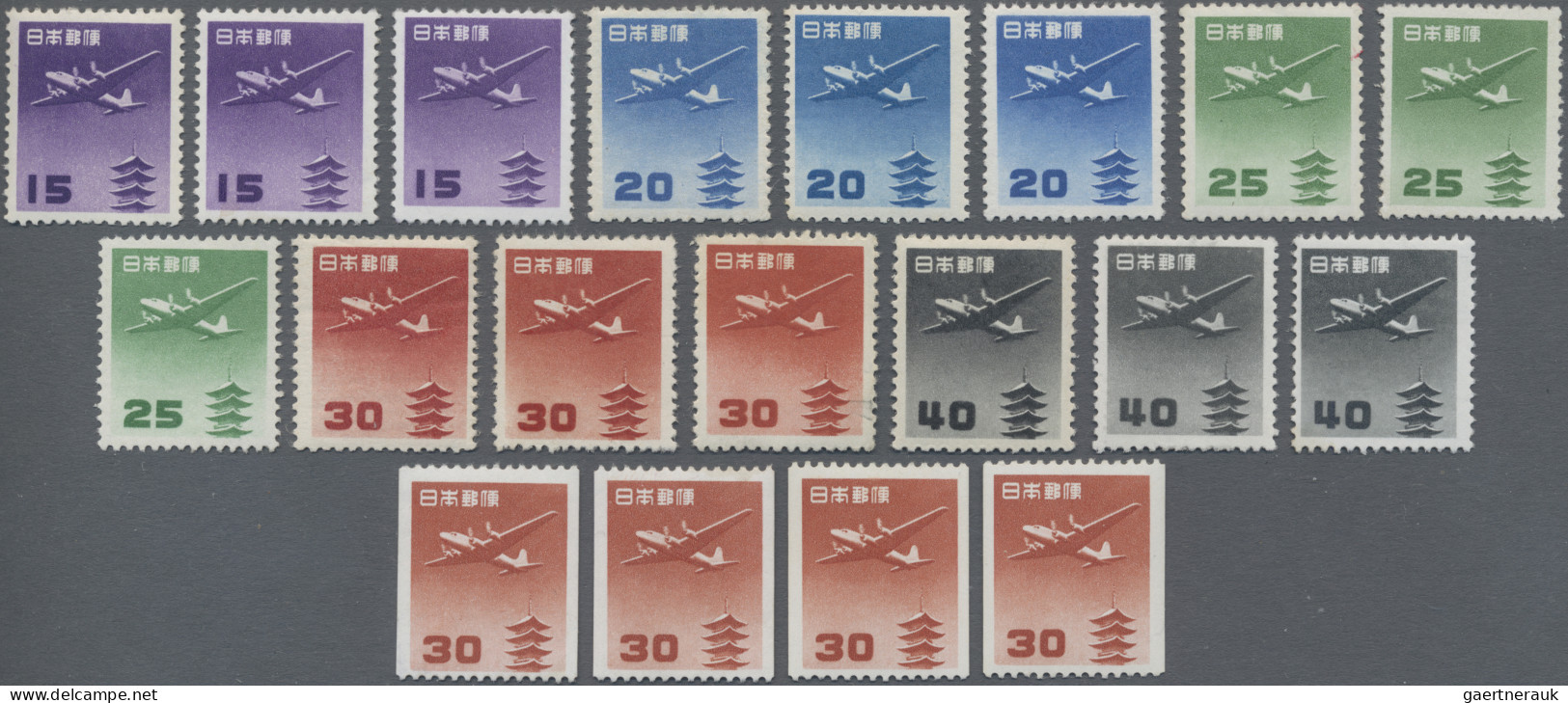 Japan: 1952/61, Group Of Airmail Stamps, Mint Never Hinged MNH: Tateyama No Zero - Sonstige & Ohne Zuordnung