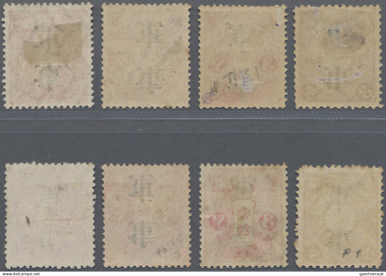 Japan: 1910/24, The Four Regularly Issued Overprints, In Both Unused Mounted Min - Militärpostmarken