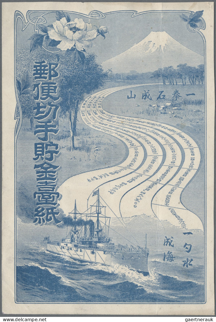 Japanese Post In Corea: 1899, Kiku 2 Sen (19) Tied "Korea.Pildong 39.3.25" (Marc - Franchise Militaire