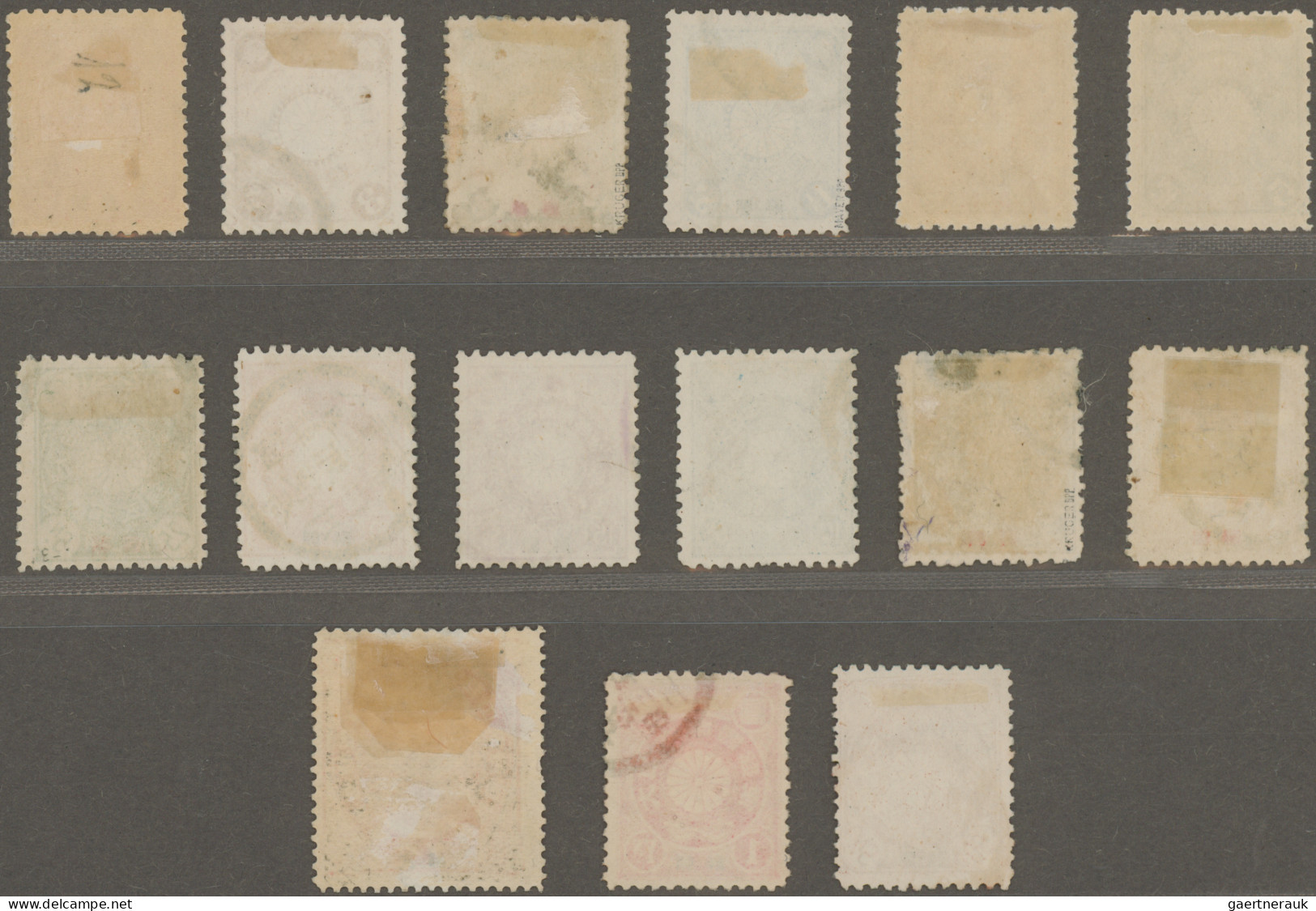 Japanese Post In Corea: 1900, Set Complete With 5 R., 1 S. First Mount LH, 4 S. - Franchise Militaire