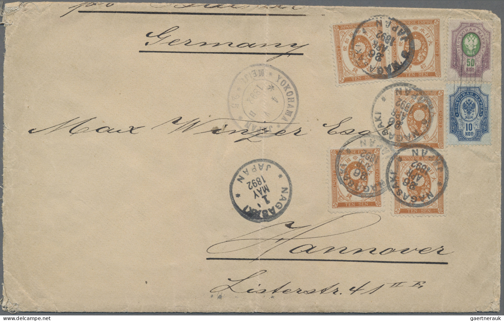 Japan - Foreign PO In Japan: 1892, 1894. Russian Stamps In Japan. Russia - Japan - Other