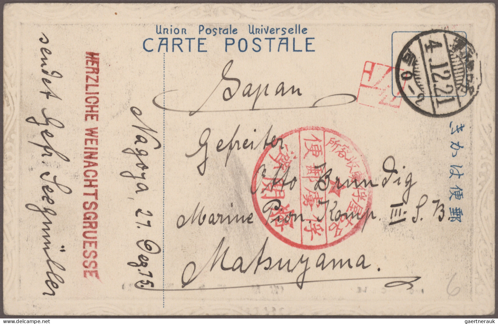 Camp Mail Tsingtau: Nagoya, 1915, Ppc From "Nagoya Akazuka 4.12.21" (Dec. 21, 19 - Deutsche Post In China