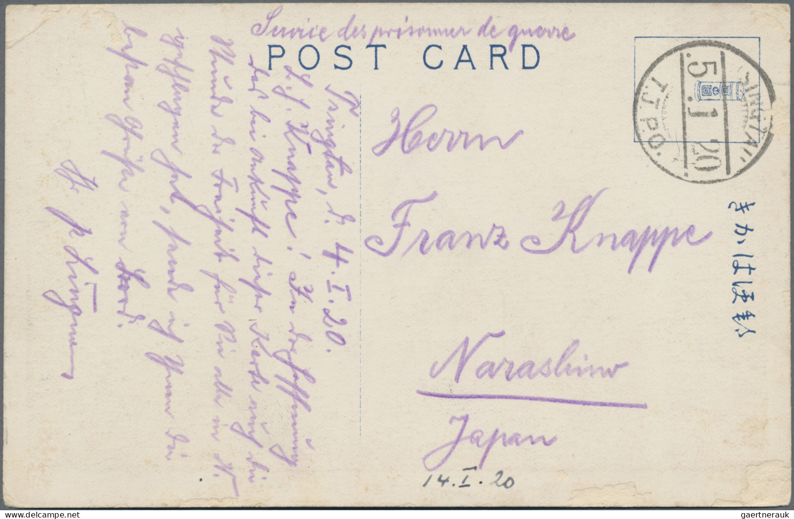 Camp Mail Tsingtau: Narashino, 1920: Ppc "Tsingtau Botanical Garden" Endorsed Sd - Deutsche Post In China