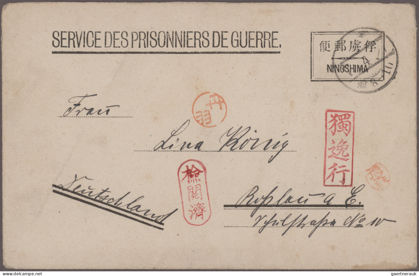 Camp Mail Tsingtau: Ninoshima, 1918, Camp Printed Envelope Pmkd. "Ninoshima 7.4. - Deutsche Post In China