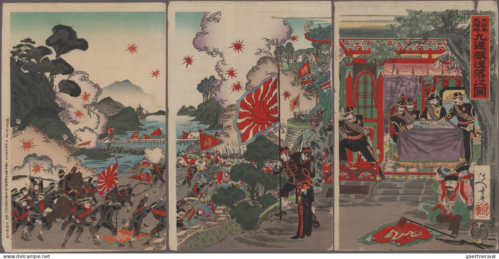 Korea: 1894, A Scene Of The 1st Sino-Japanese War, A "war Print", Vertical Oban - Corée (...-1945)