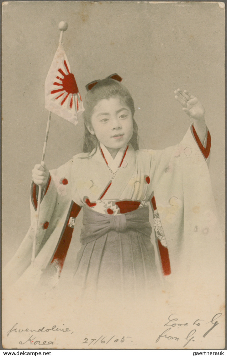 Korea: 1900, Ewha 4 Ch. Tied Japanese Native Style Type "Korea.Eunsan 38.6.28" ( - Corée (...-1945)