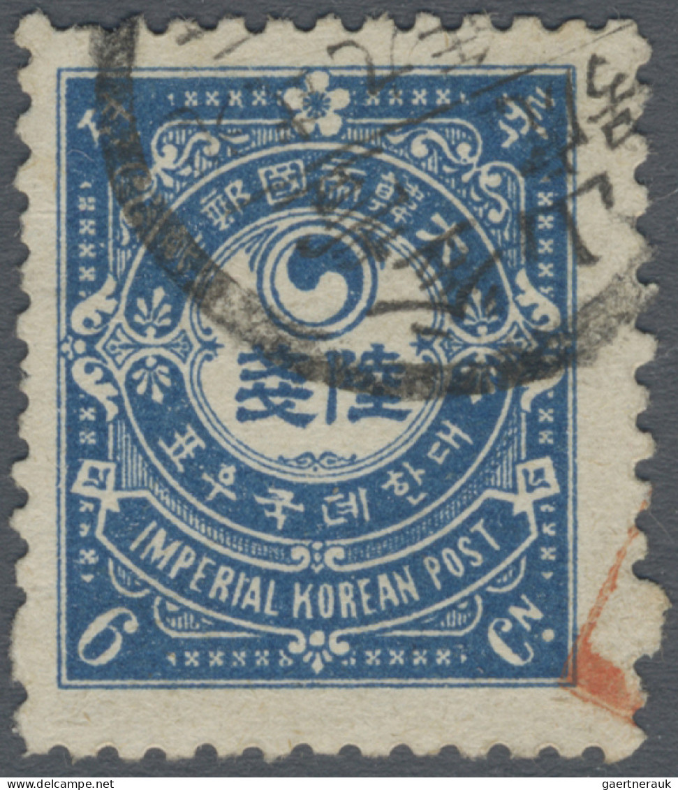 Korea: 1900, Ewha 6 Ch. Blue Canc. "Busan / No. 1 Kwangmu 9.....2" (Kwangmu 9th - Corée (...-1945)