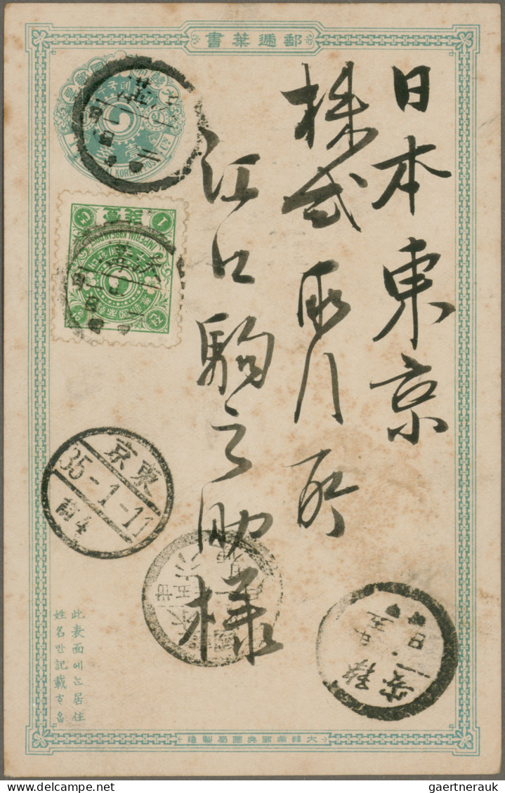 Krorea - Postal Stationary: 1900, Card 1 Ch. Uprated Plum Blossoms 1 Ch. Tied "O - Corée (...-1945)