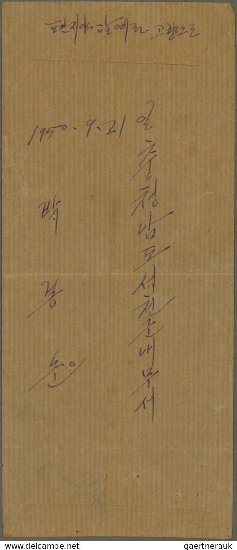 North Korea: 1950, Conquest Of Seoul 1 W. Postmarked "...50.9.2.1" On Inland Cov - Korea (Noord)