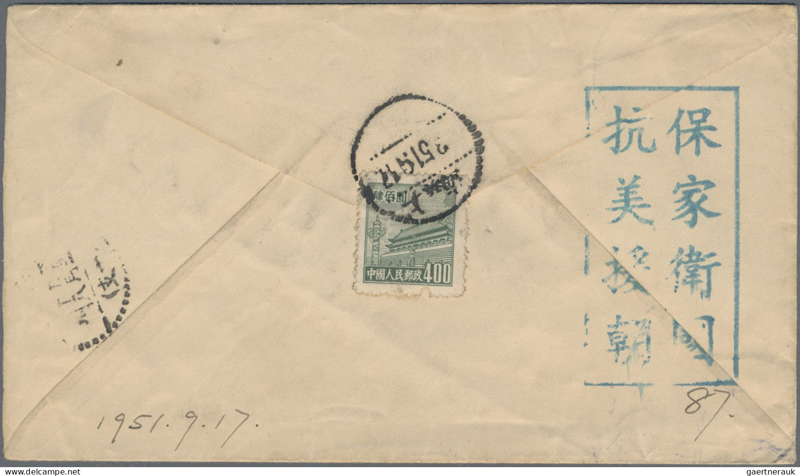 North Korea: 1951, Two PR China Covers With Framed Blue 30x60mm Slogan Mark "the - Korea (Noord)