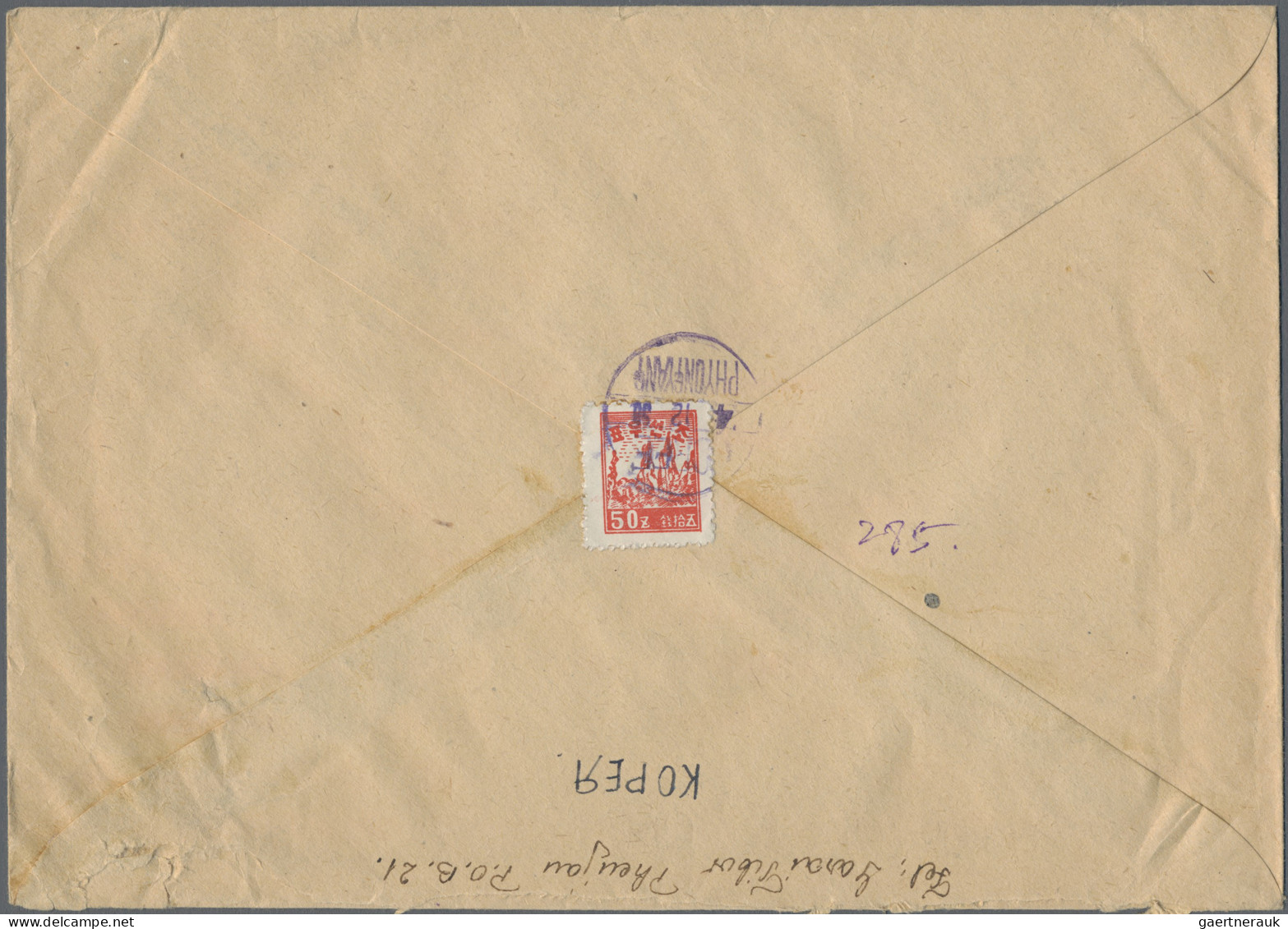 North Korea: 1958/60, Geophysical Year, Lenin Ec. On Two Registered Covers (one - Korea (Noord)