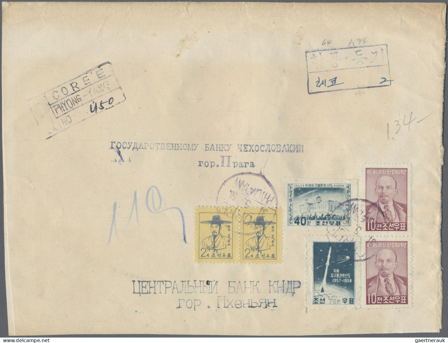 North Korea: 1958/60, Geophysical Year, Lenin Ec. On Two Registered Covers (one - Corée Du Nord