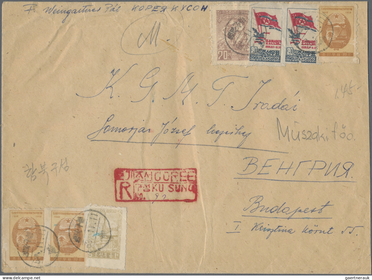 North Korea: 1956, 10 Years DPRK And Other On Two Registered Air Mail Covers Fro - Corée Du Nord