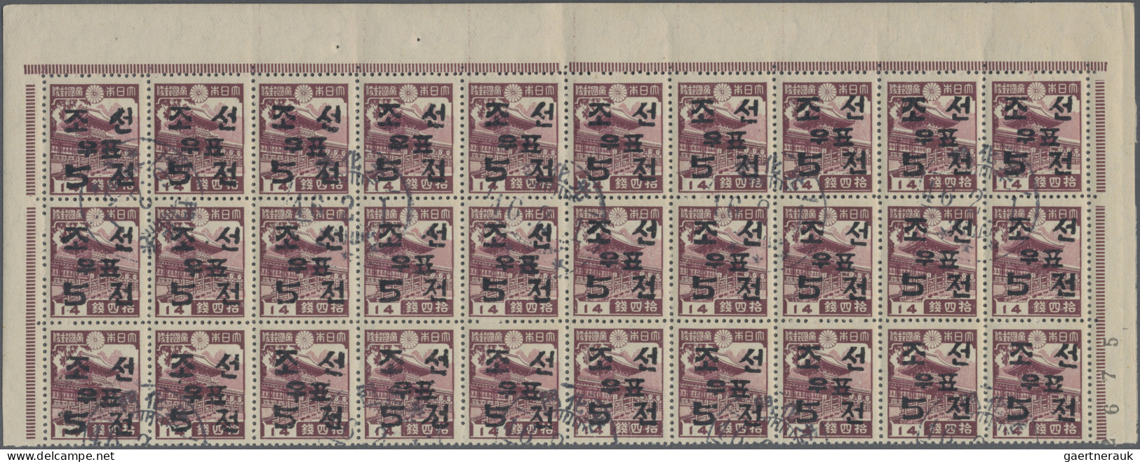 South Korea: 1946, USAMGIK Surcharged Issue, 5 Ch./14 S., 10 Ch./40 S., 20 Ch./6 - Korea (Süd-)