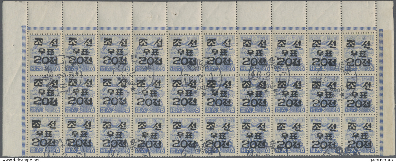 South Korea: 1946, USAMGIK Surcharged Issue, 5 Ch./14 S., 10 Ch./40 S., 20 Ch./6 - Korea, South