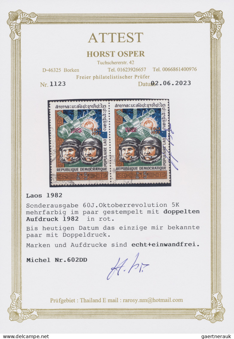 Laos: 1982 5k. Horizontal Pair With OVERPRINT "1982" DOUBLE, Fine Used. H. Osper - Laos