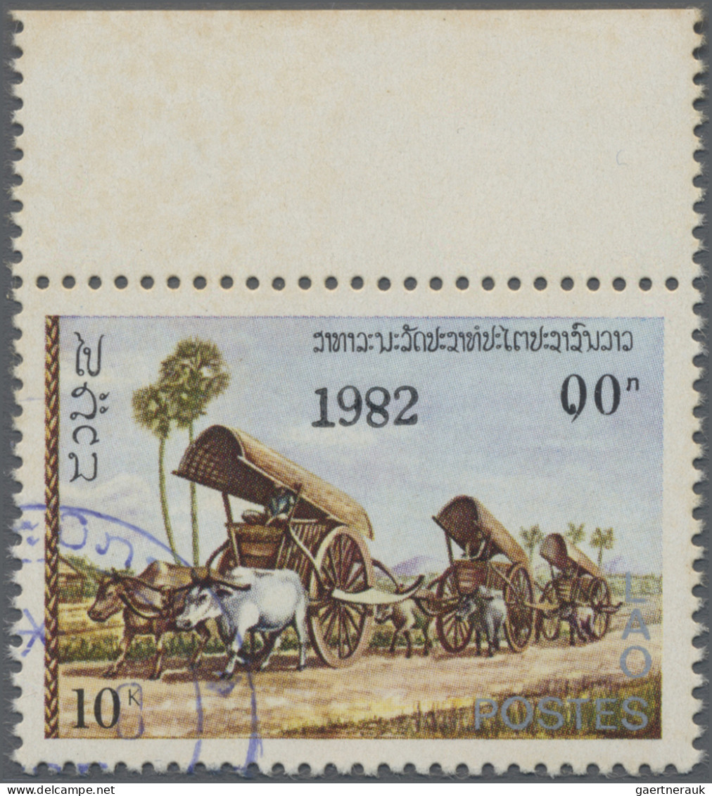 Laos: 1982 10k. With Sheet Margin At Top, Overprinted "1982" With Variety "inver - Laos