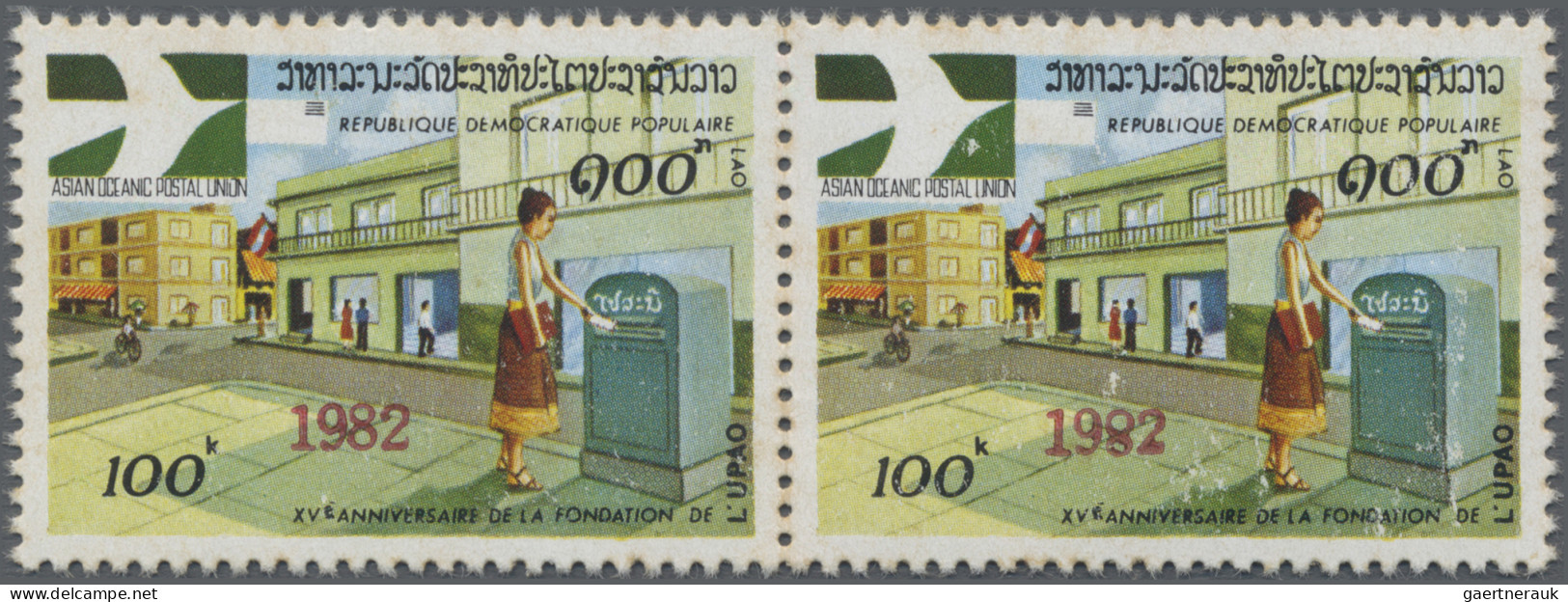 Laos: 1982 100k. Horizontal Pair Overprinted "1982", With Variety "inverted "8" - Laos