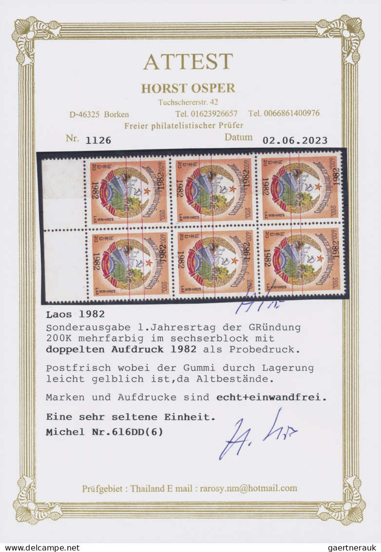 Laos: 1982 200k. Vertical Block Of Six With Sheet Margin At Foot, OVERPRINT "198 - Laos